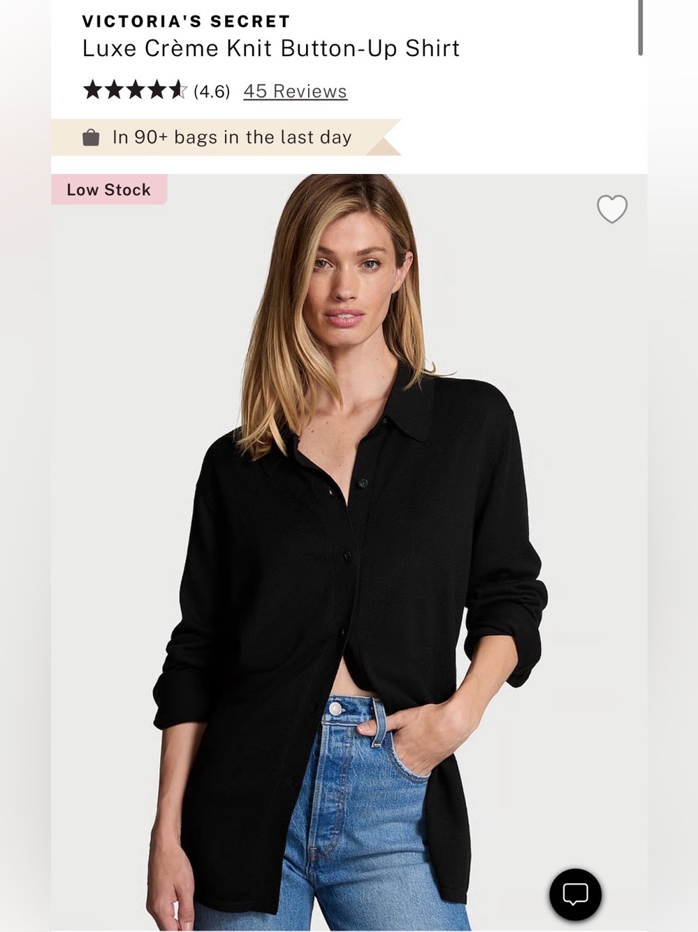 Victoria's Secret Black Lightweight Shirt Jacket